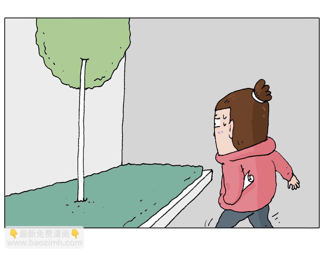 人生如戏24