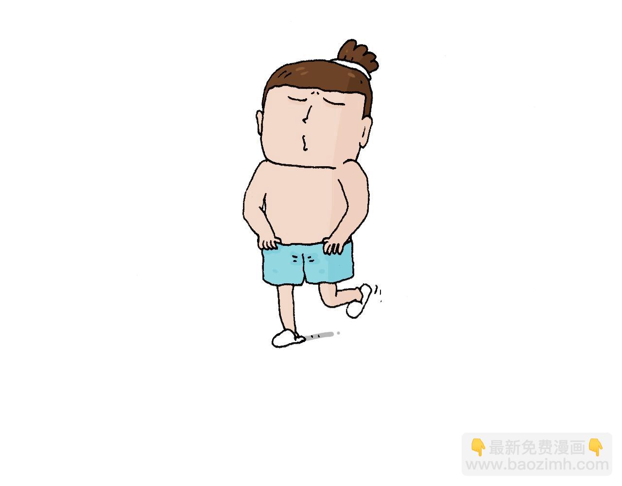 人生如戏3
