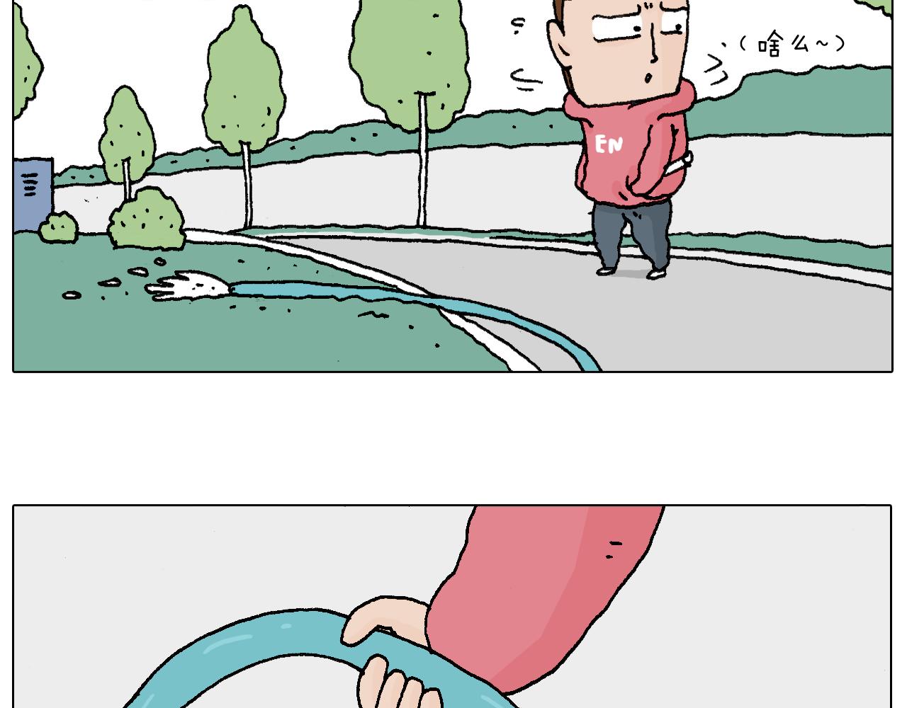 人生如戏34