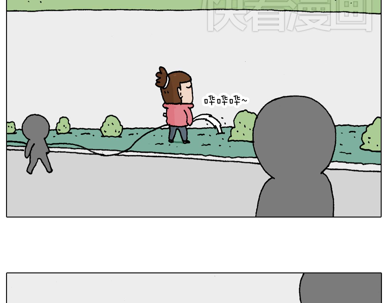 人生如戏40