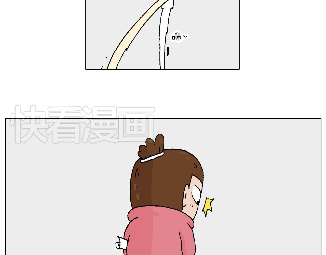 人生如戏44