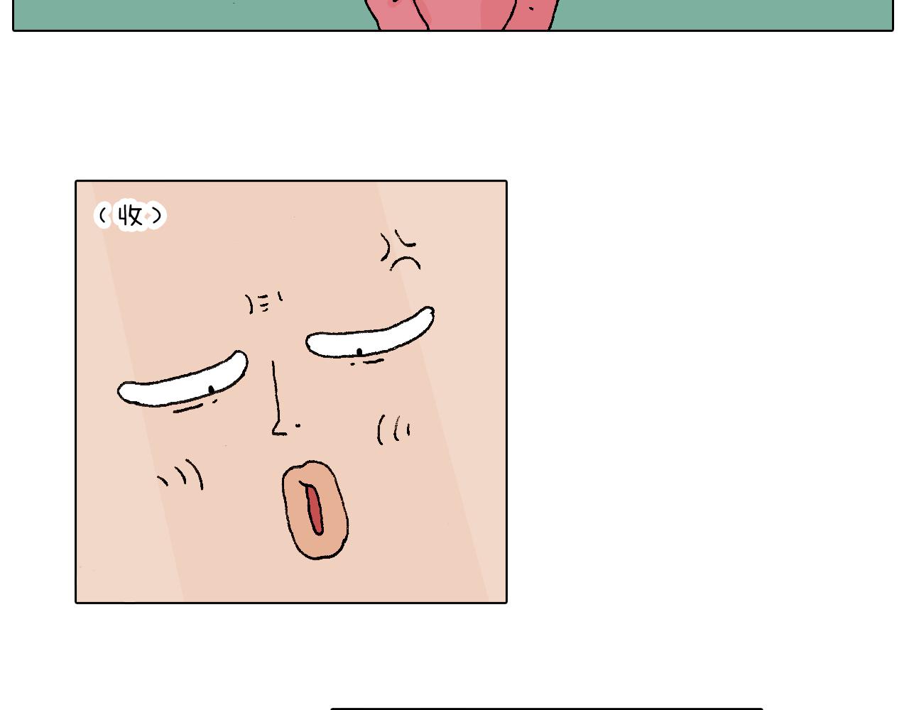 人生如戏46