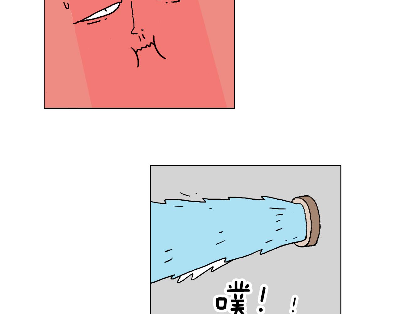 人生如戏56