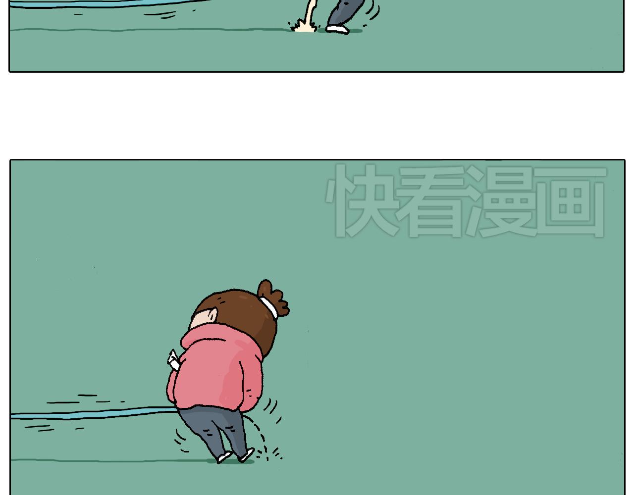 人生如戏64