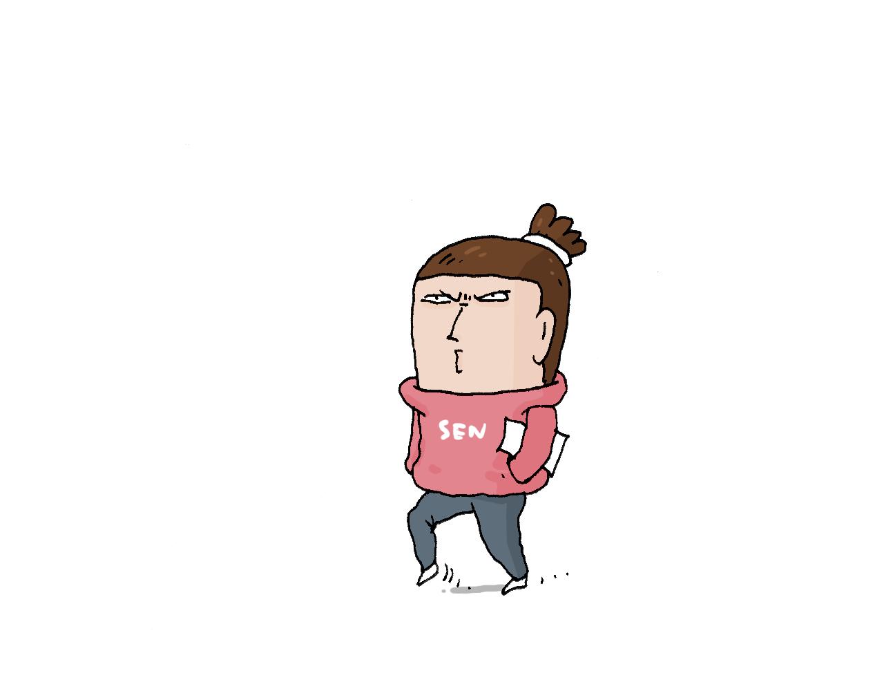 人生如戏7