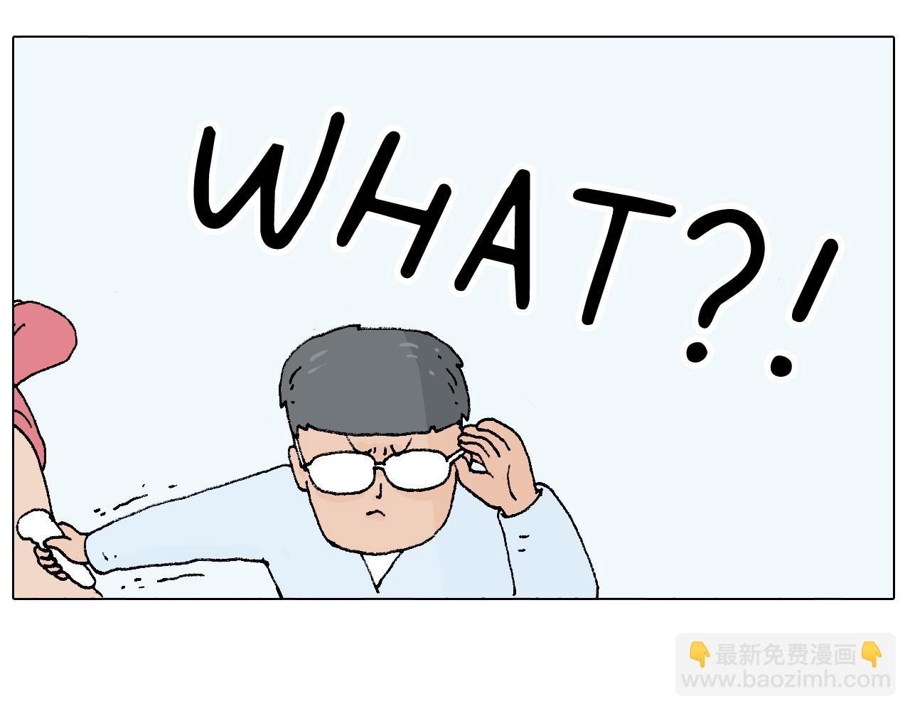 森先生太帅了24
