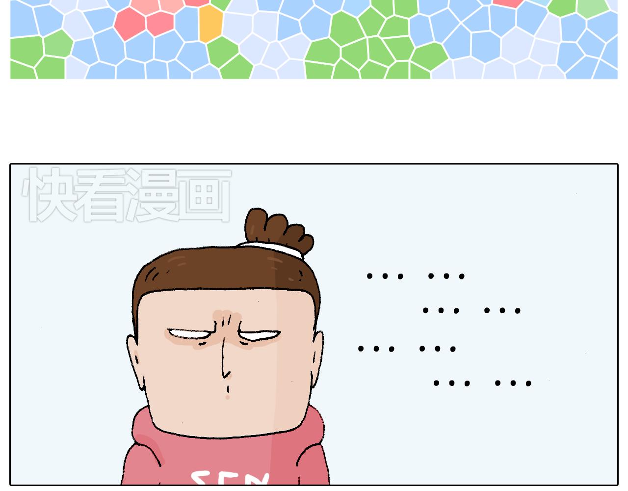 森先生太帅了57