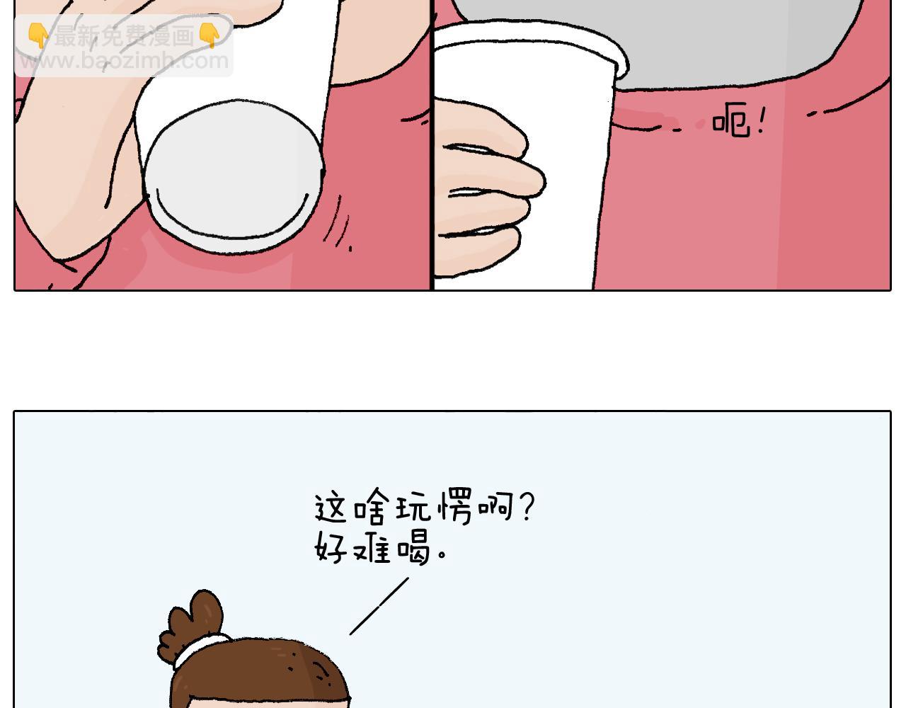 森先生太帅了6