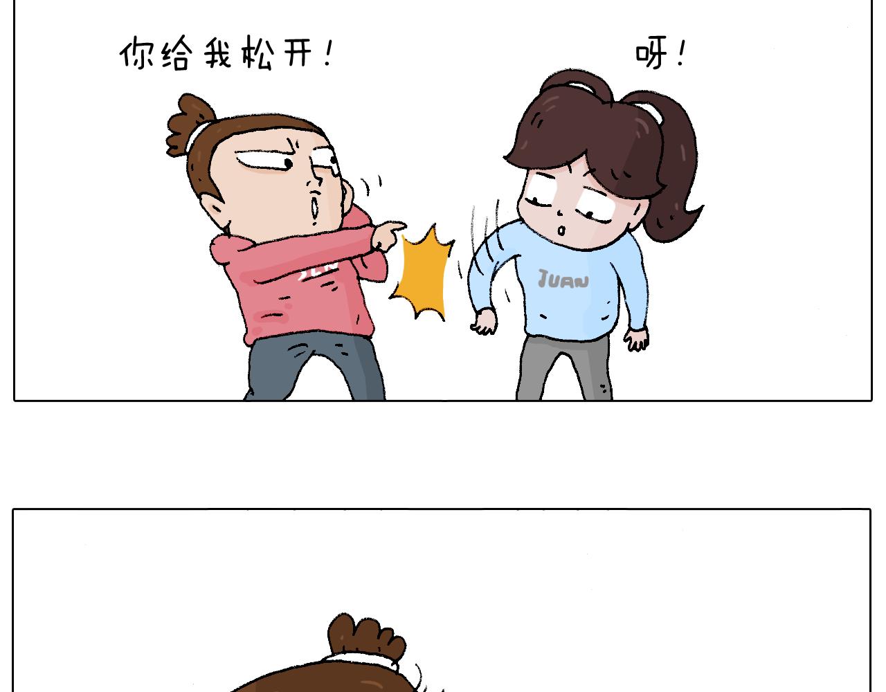 森先生太帅了65