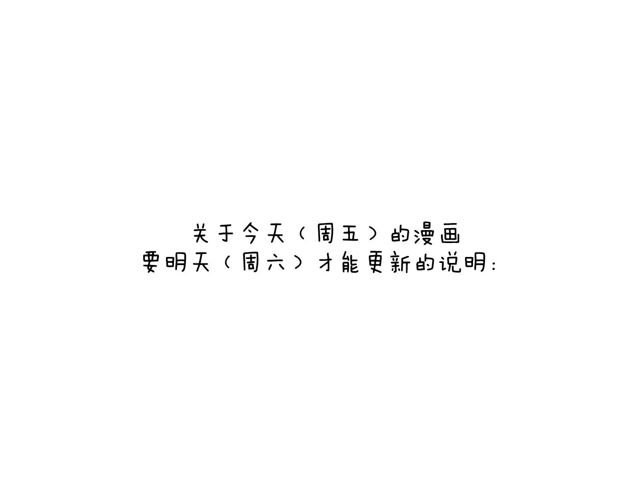 说明0