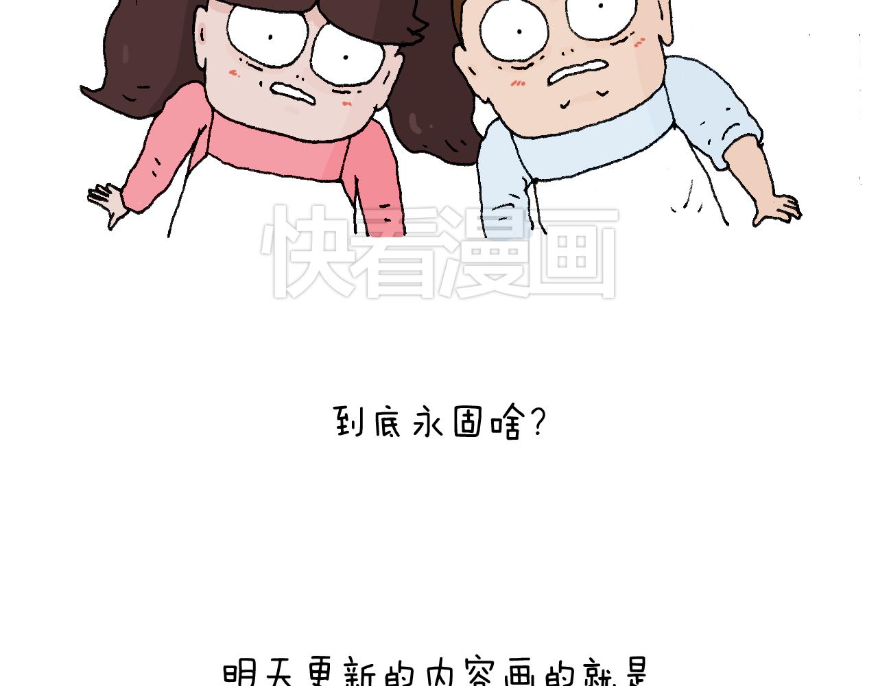 说明5