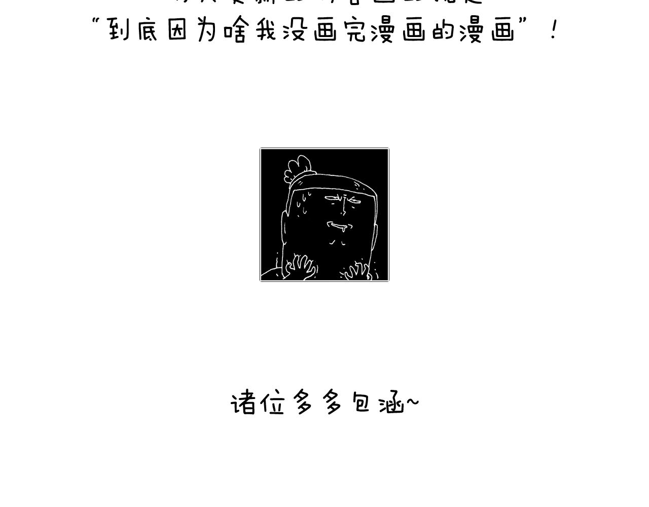说明6