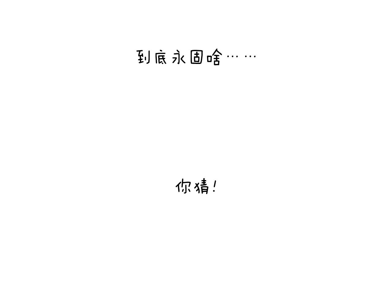 说明7