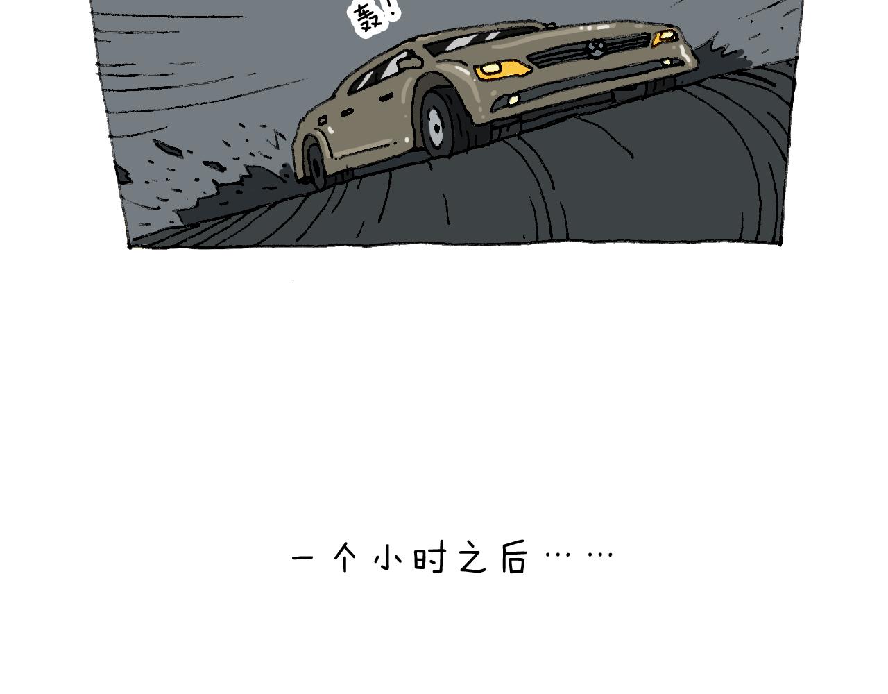 森先生的baby出世了~12
