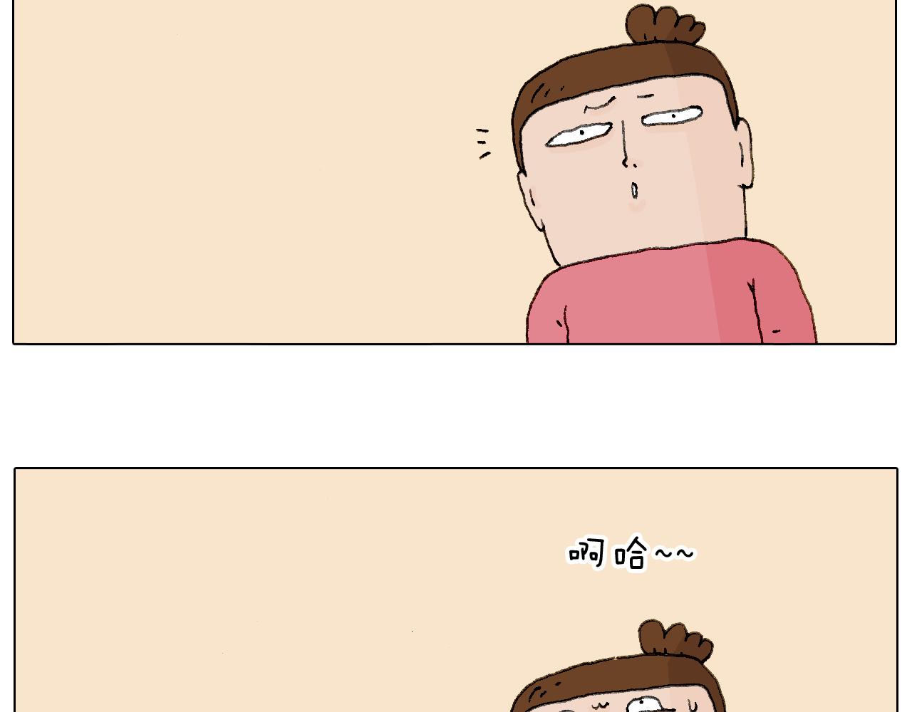森先生的baby出世了~17