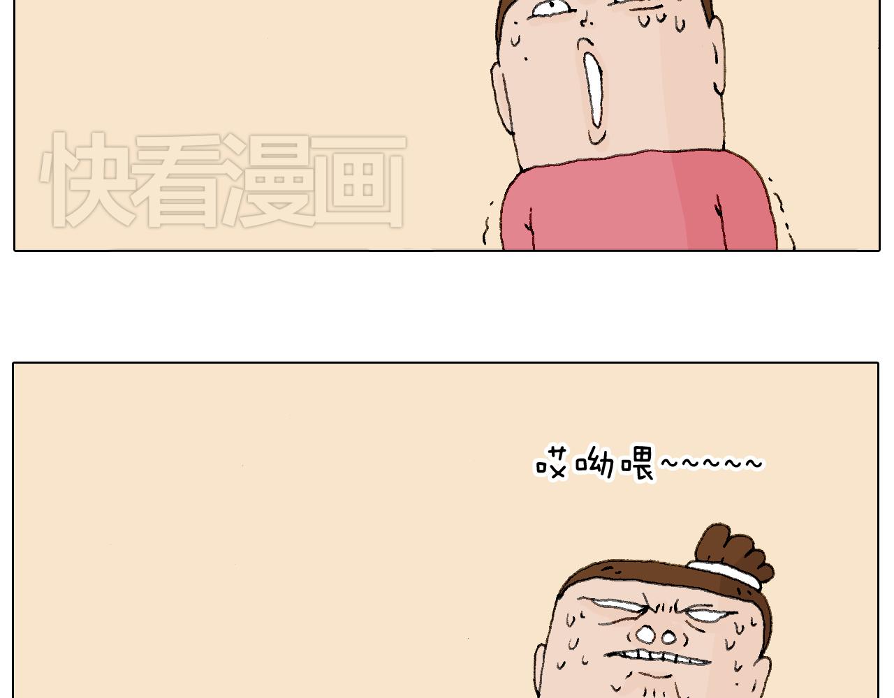 森先生的baby出世了~18