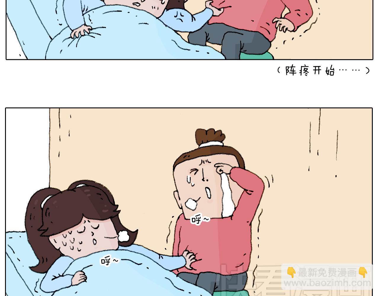 森先生的baby出世了~20
