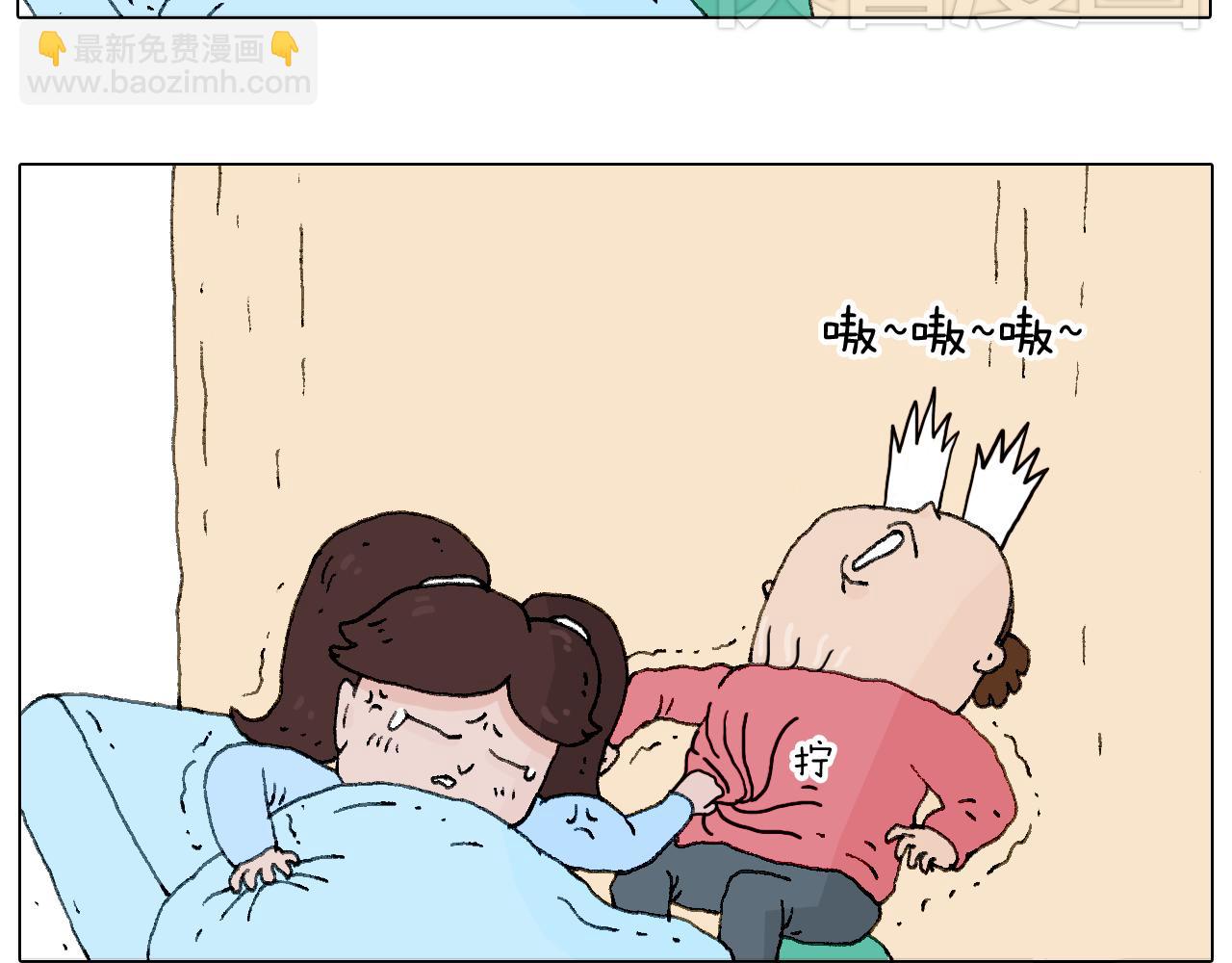 森先生的baby出世了~21