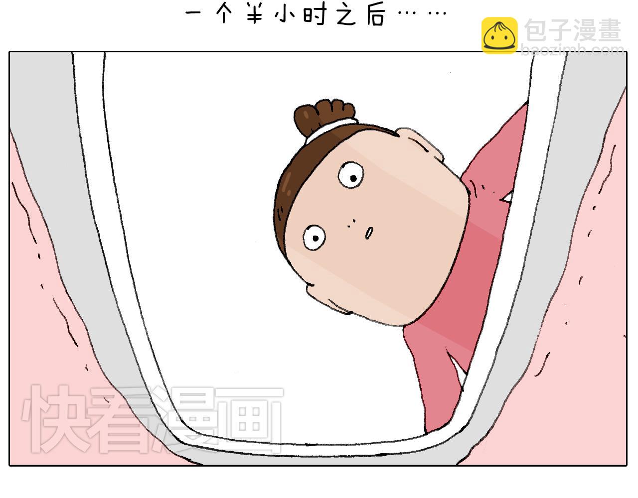 森先生的baby出世了~24