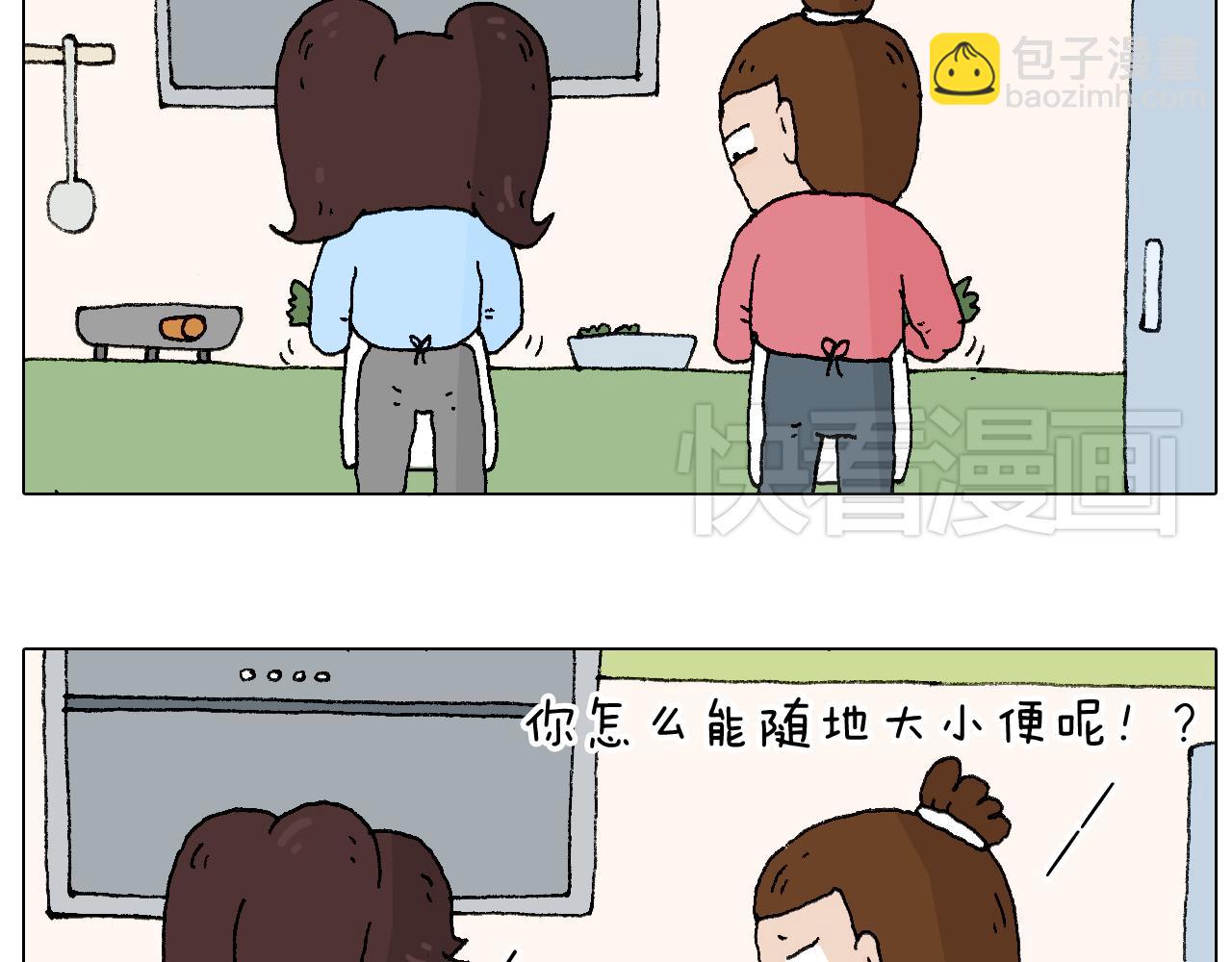 森先生的baby出世了~3