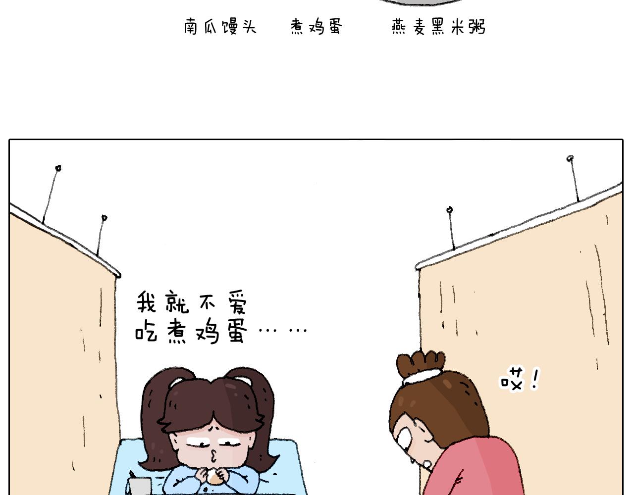 森先生的baby出世了~31
