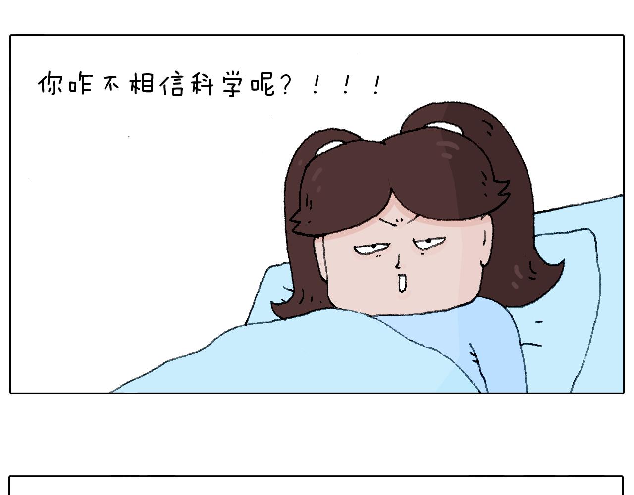 森先生的baby出世了~37