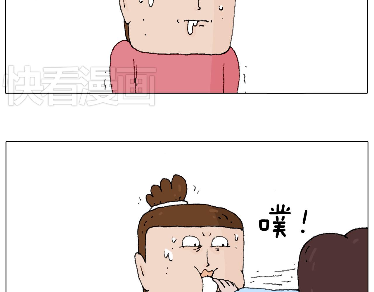 森先生的baby出世了~41