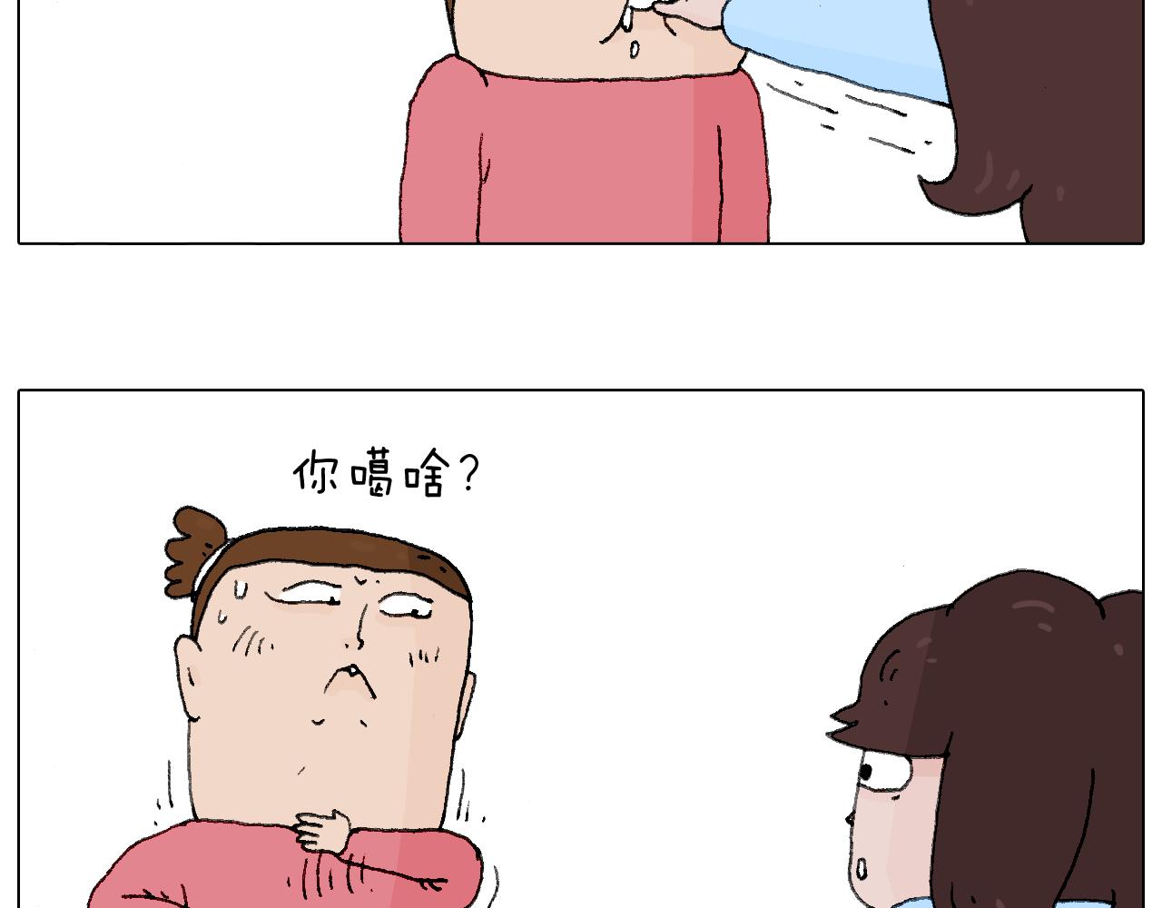 森先生的baby出世了~42
