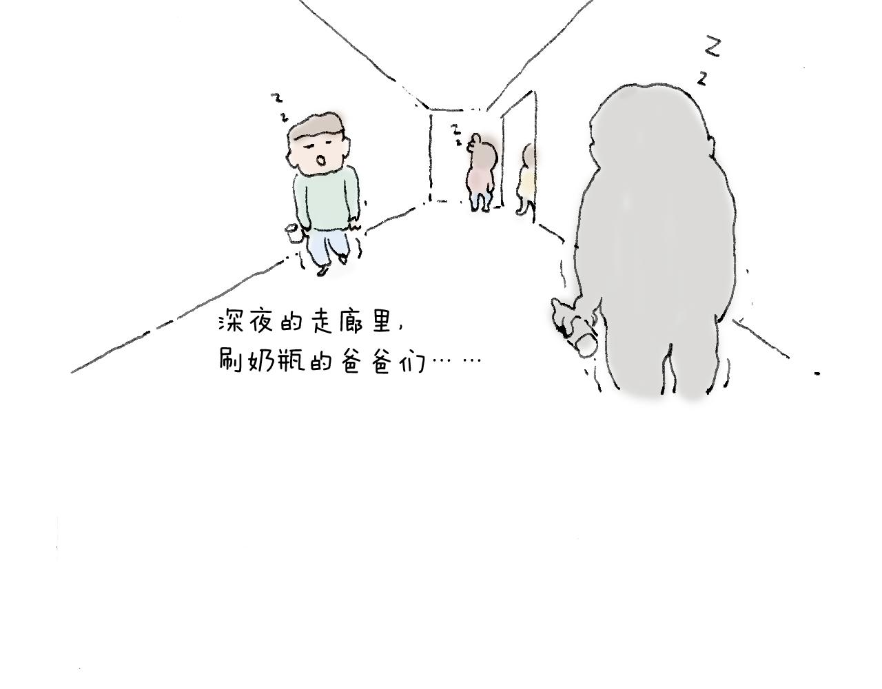 森先生的baby出世了~52