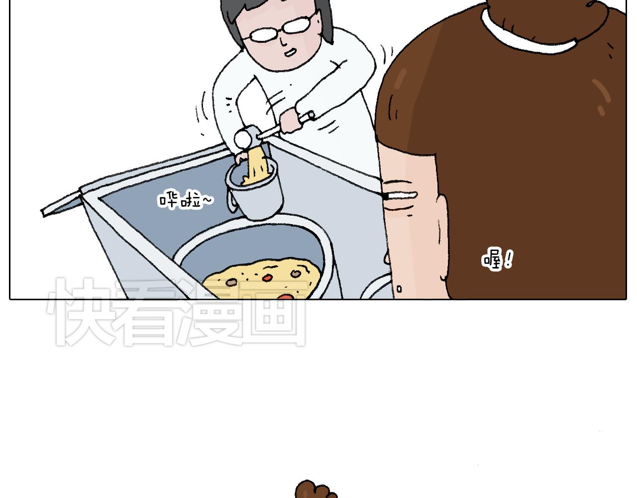森先生的baby出世了~61