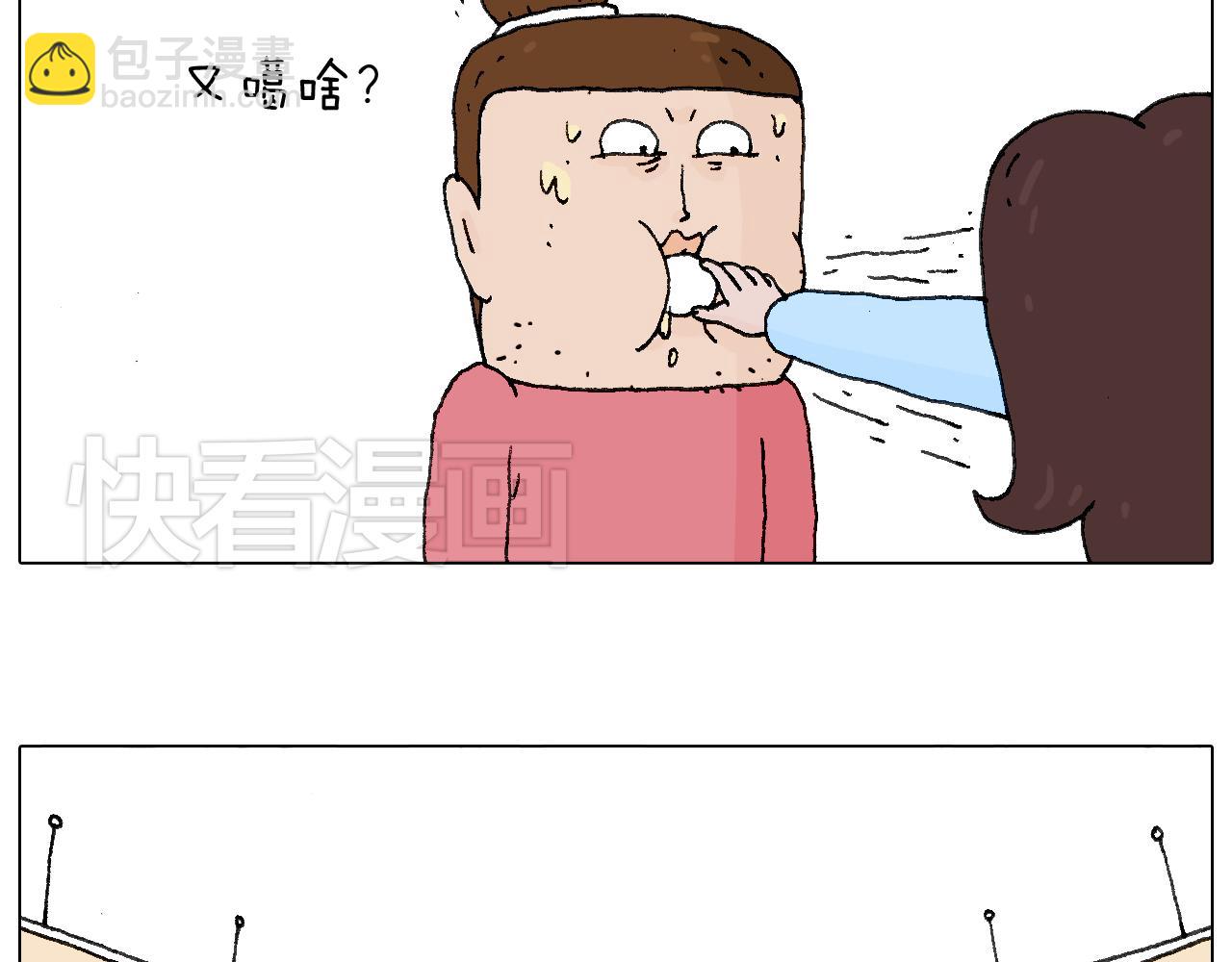 森先生的baby出世了~66