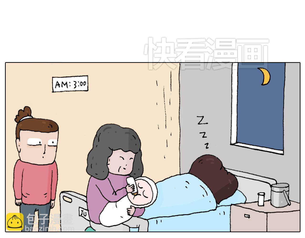 森先生的baby出世了~69