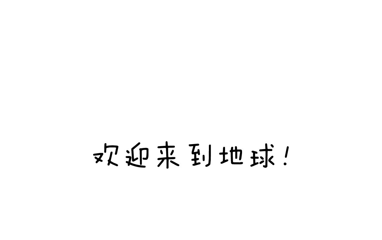 森先生的baby出世了~74