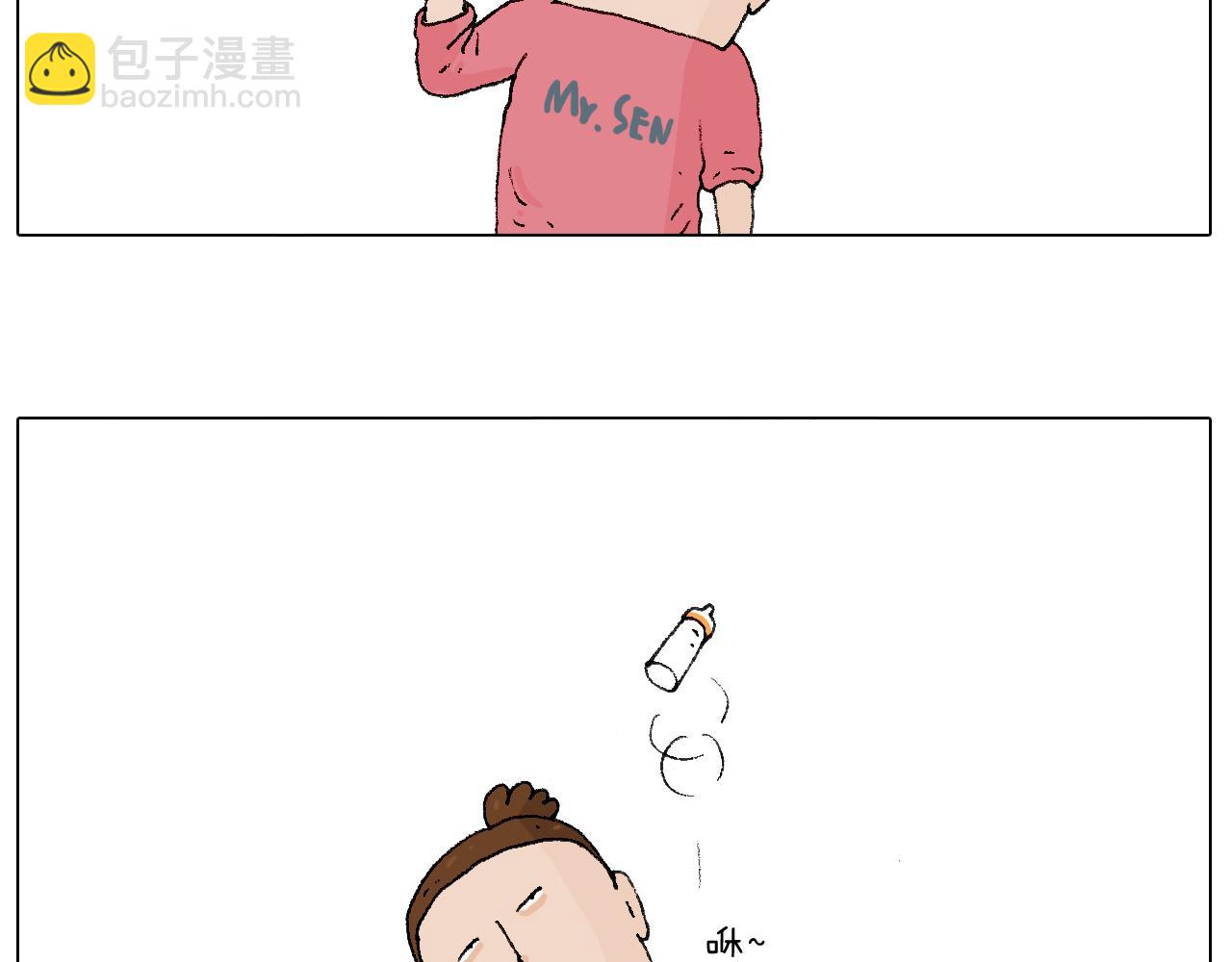 致青春14