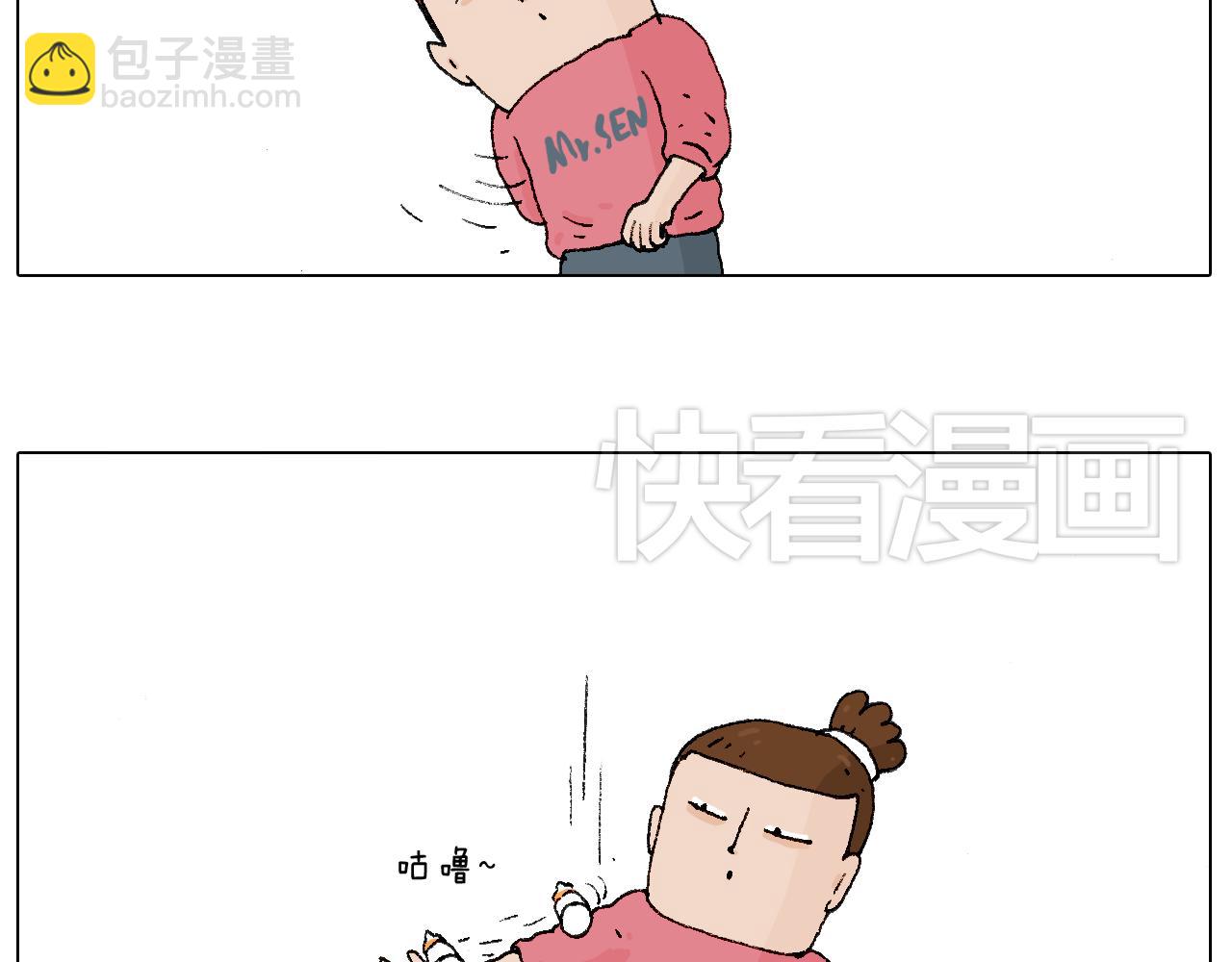 致青春15