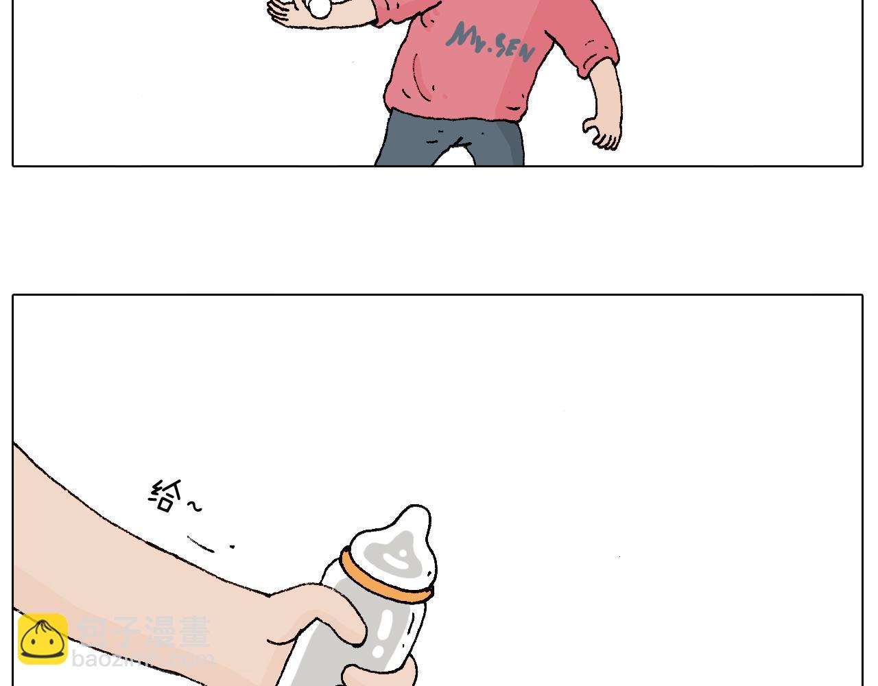 致青春16