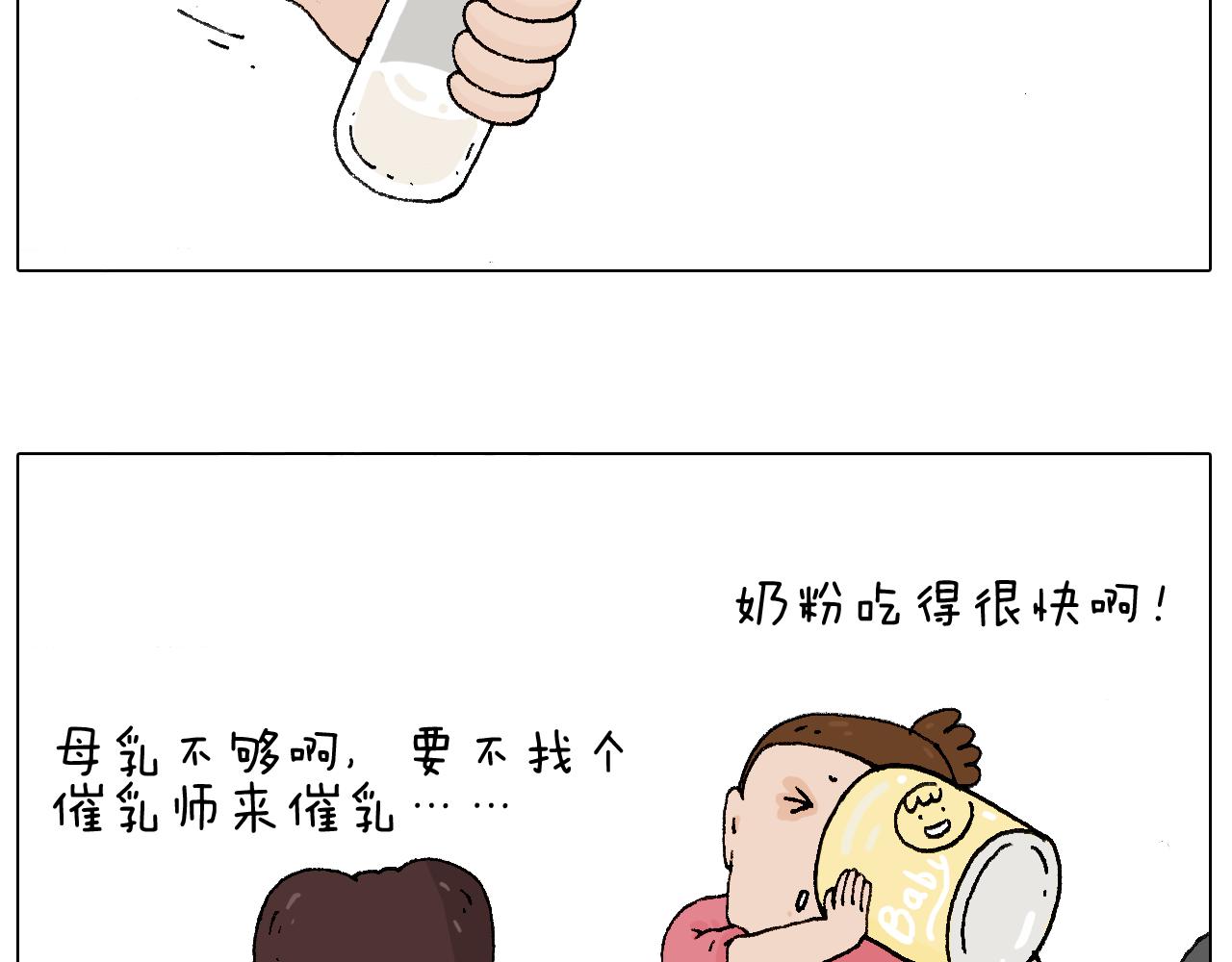 致青春17