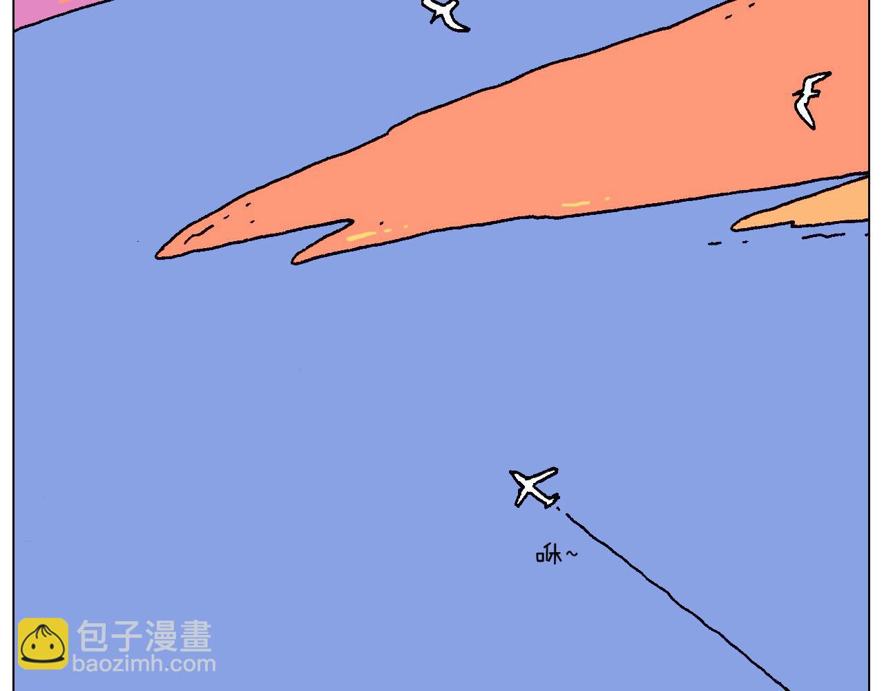 致青春2