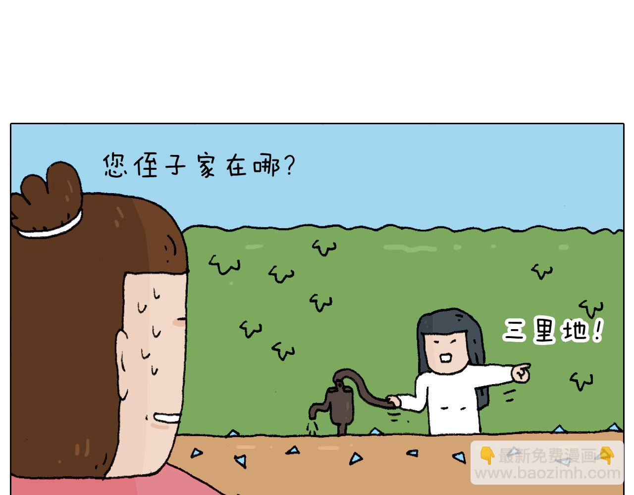 致青春27