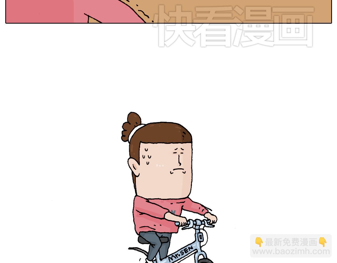 致青春28