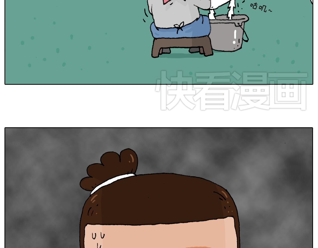 致青春37
