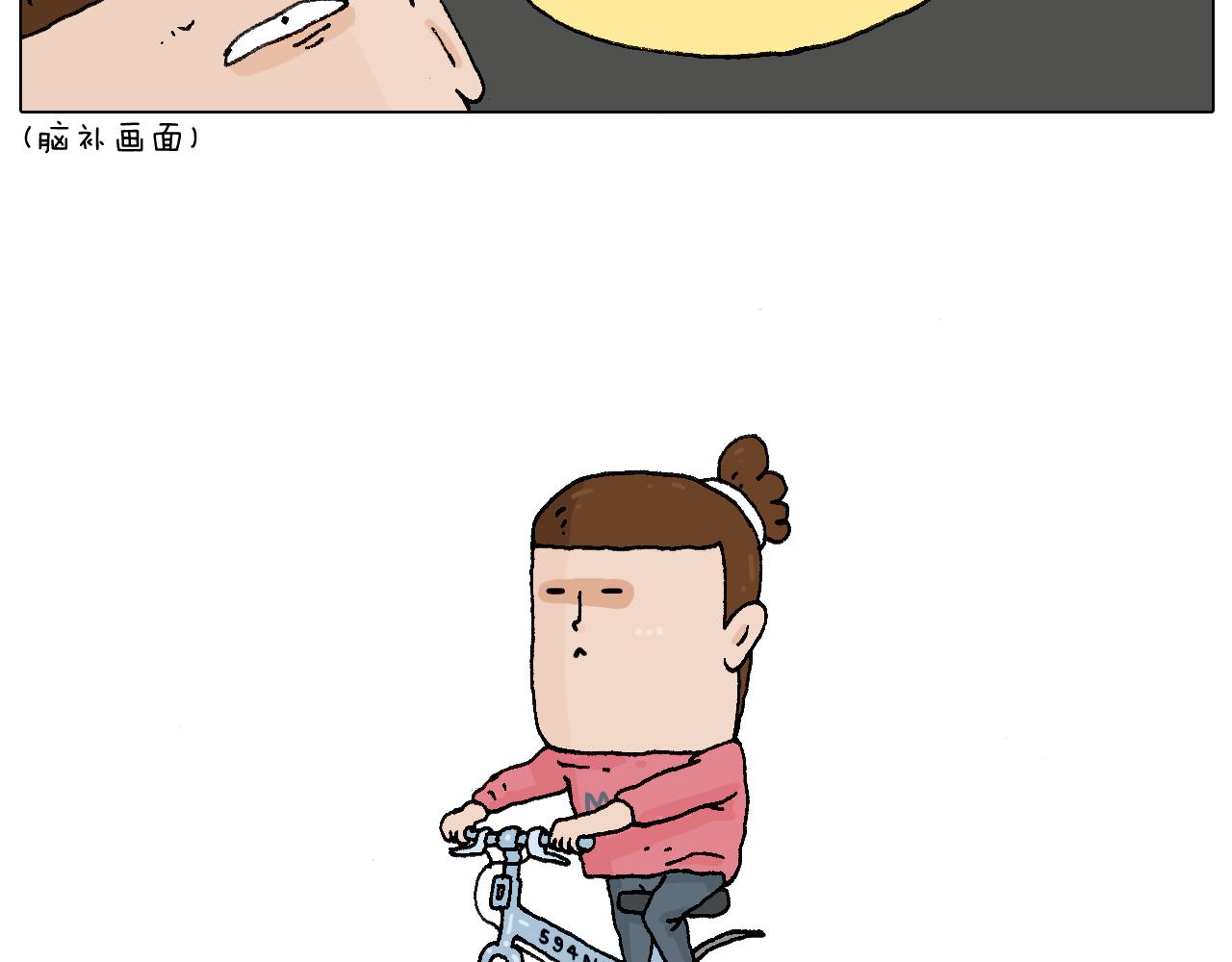 致青春39