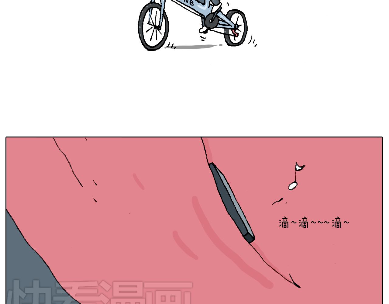 致青春40