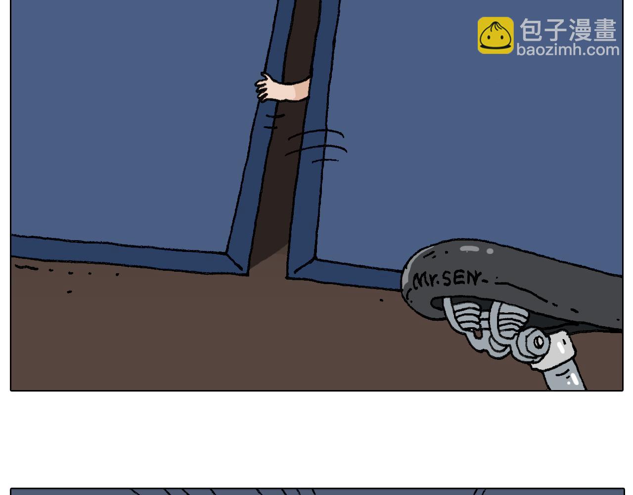 致青春43