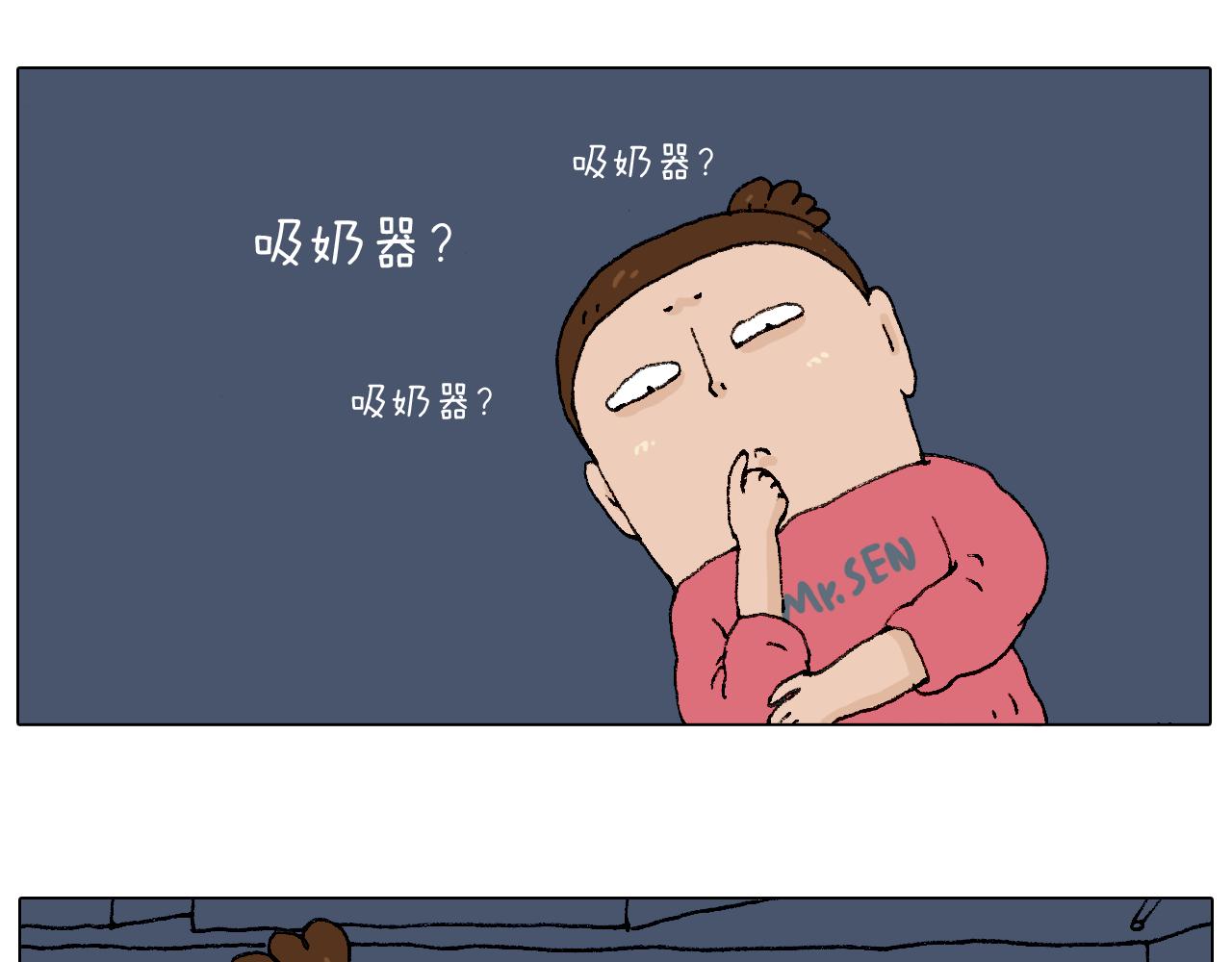 致青春46
