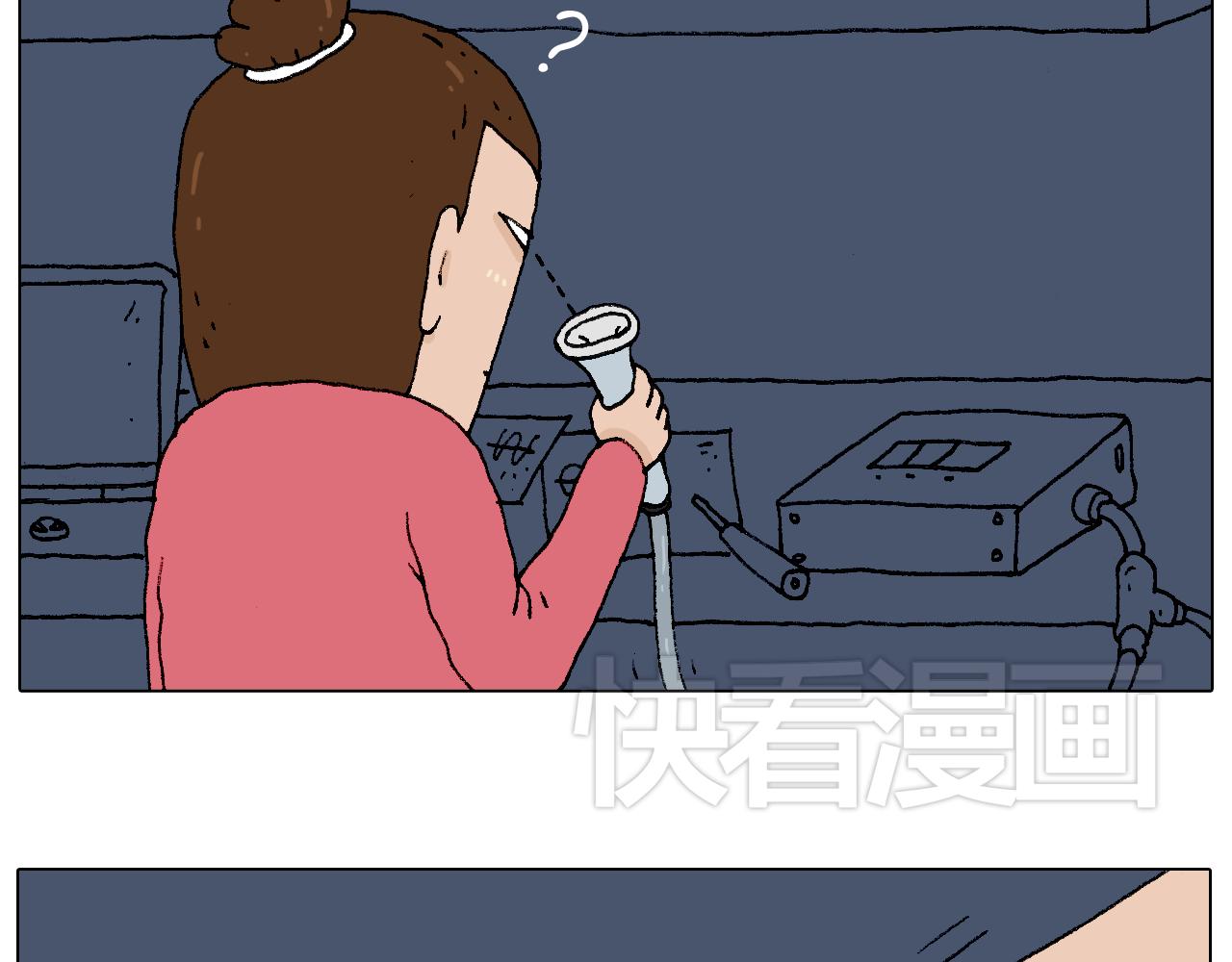 致青春47