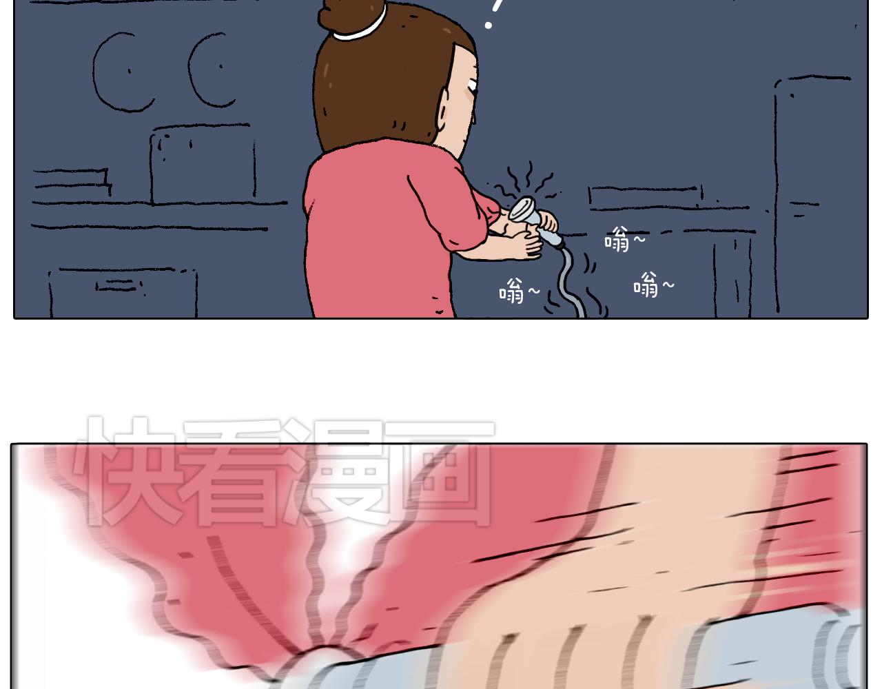 致青春54