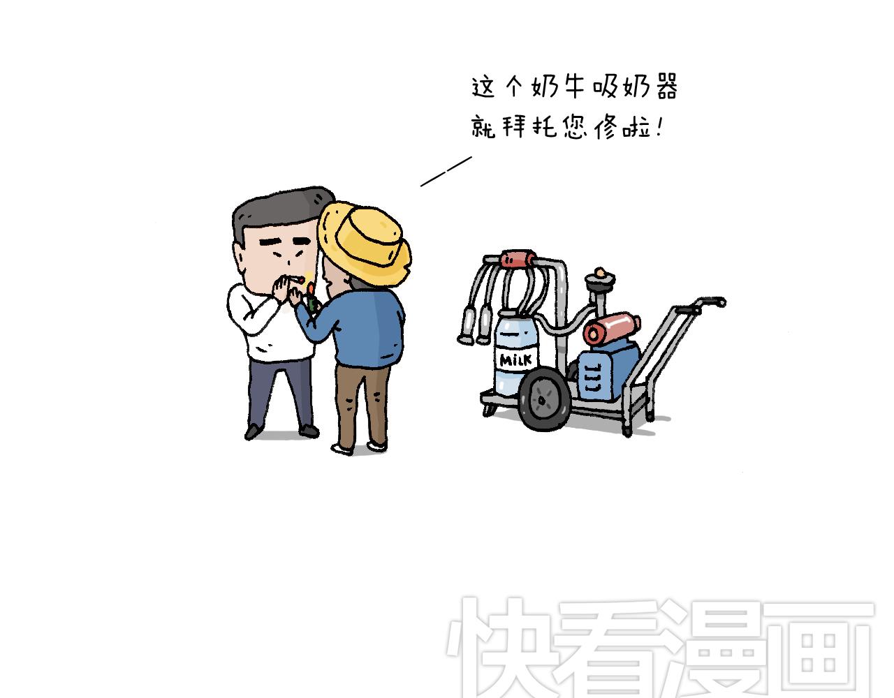 致青春60