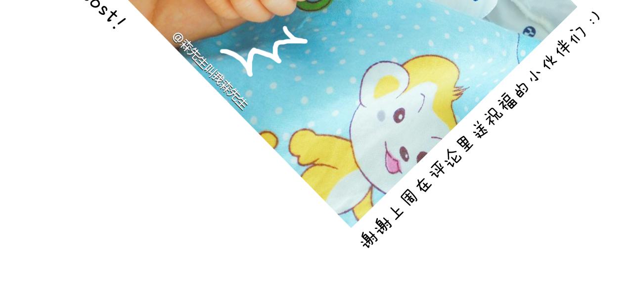 致青春62