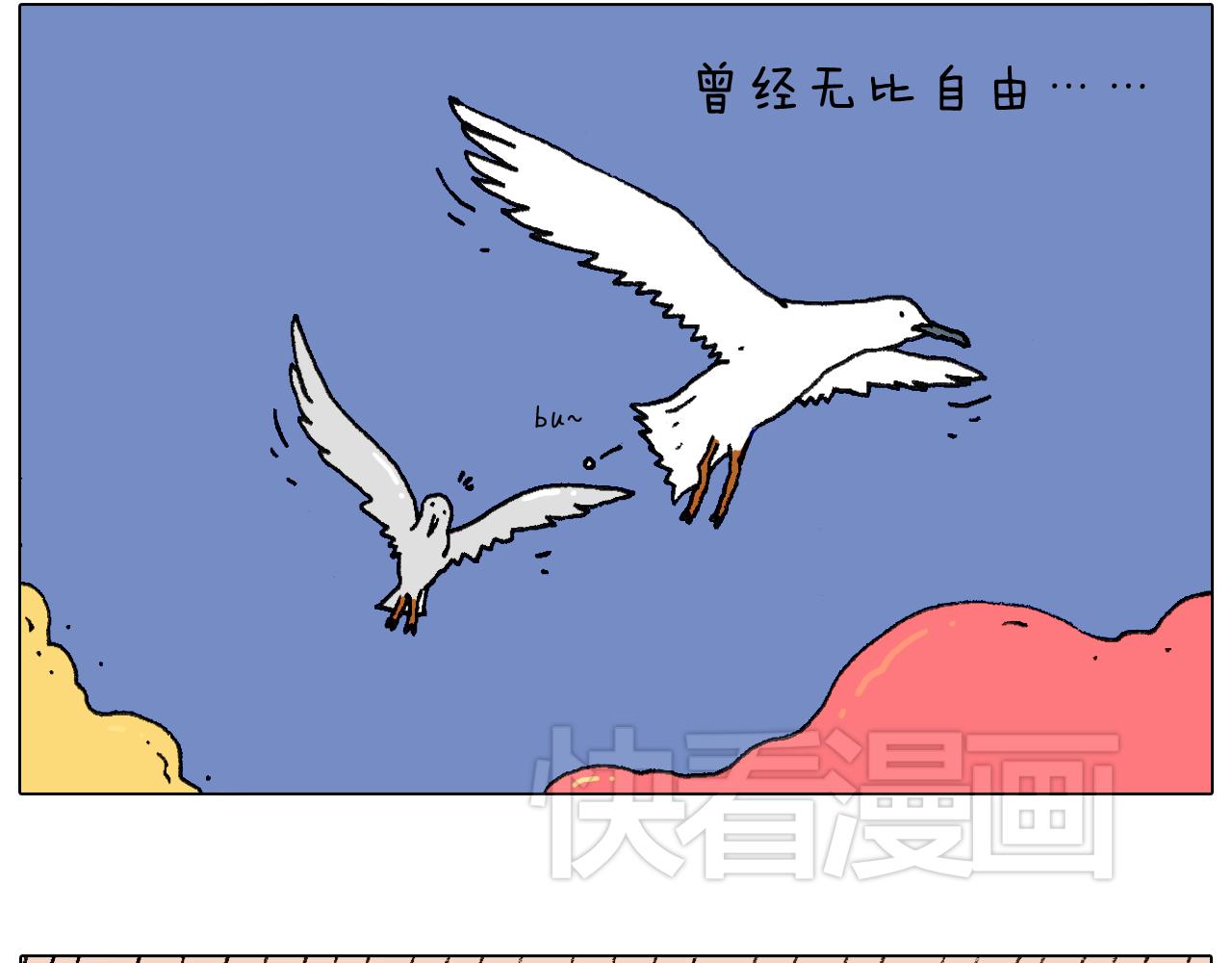 致青春7